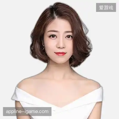 汪宇杰